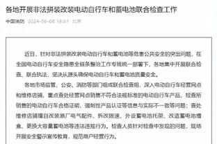 TA：维拉中场卡马拉十字韧带断裂，赛季报销预计伤缺5-6个月