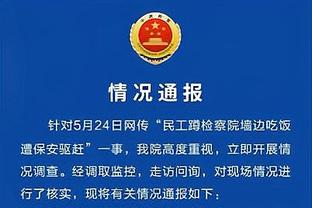 万博官网登录页截图1