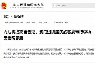 铁腰出战！对阵切尔西，罗德里迎曼城生涯250场里程碑