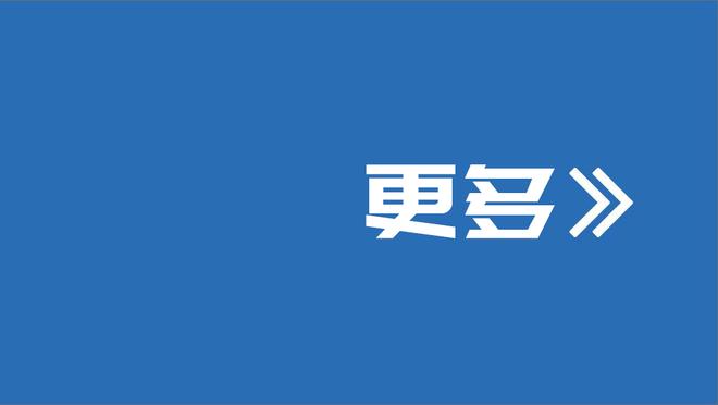 加入千分俱乐部！国安本轮获胜后，在中超的总积分达到1001分