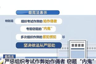 你这大奔不行啊？克莱下车之后 来了一记“背传”手动锁车