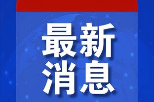 ayx爱游戏体育网页登录版入口截图3