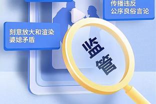 米卡尔-布里奇斯22中9得22分9板4助 末节仅得2分无力救主