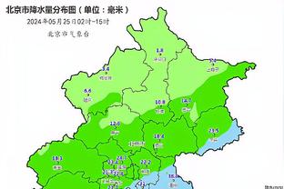 新利18体育下载官网app截图3